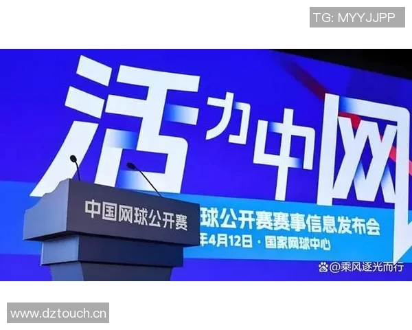 深圳网球队进攻策略分析与失误反思全面评估 深圳网球队进攻策略分析与失误反思全面评估